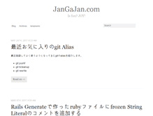 Tablet Screenshot of jangajan.com